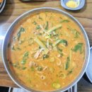 비봉로 | 진주 어탕국수 맛집 | 경호강어탕 본점, 어탕국수·어탕밥·빙어튀김 솔직 후기