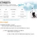 무주화이트펜션 이미지