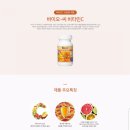 유니바이오 이미지