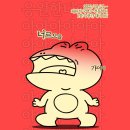 채원석국영수전문학원