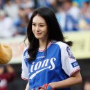 이송정 카카오 검색결과