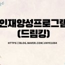 무지개사 이미지