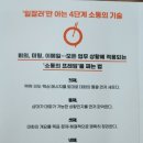 더퍼스트커뮤니케이션
