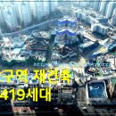 마포-현장-마포-1509 이미지