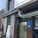 우암빌딩 이미지