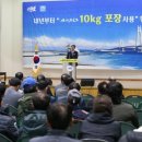 신안국민체육센터 이미지