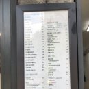 하삼동커피 반림점 이미지