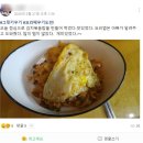 온라인수업 찬샘특강 삶의 날개를 달아주는 습관교육 목록7 (건강한 먹거리 / 설탕중독/ 음식문맹과...