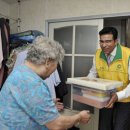 알파에스오일 이미지