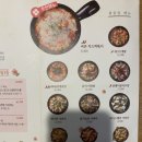 바른치킨 성남푸르지오점
