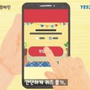 선물의집 네이버블로그