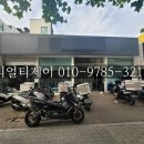 대치카센타 이미지