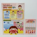 (주)더올바른 이미지