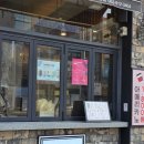 파리바게뜨 반구유로캐슬점 | 울산 중구 반구동 가성비 카페 하삼동커피 테이크아웃 후기