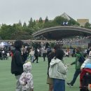 연초체육공원 이미지