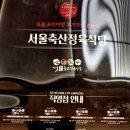 구로-구로-구로-369 이미지