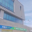 고대농협 하나로마트 이미지