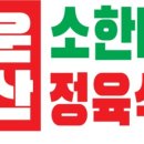 마리축산 이미지