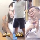 유태원한의원 이미지