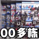 조원빌딩 이미지