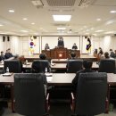 중구의회 이미지