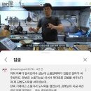 아빠김밥 이미지