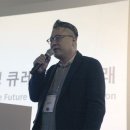 테크만통산 이미지