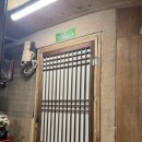 양주골순두부보리밥