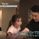 루아나 이미지