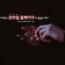 푸른크리닝 이미지