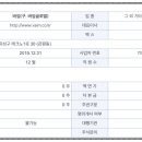 선학메디칼 이미지