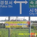 가작다리 이미지