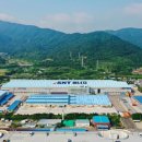 사우디에너지(주) 이미지