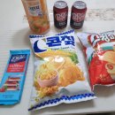 세븐일레븐진주평거점 네이버블로그