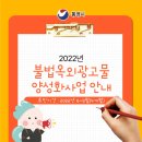 미등록9 이미지