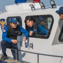 서울경찰청 한강경찰대(광나루센터)