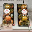 보은 | 부모님선물 보은과일선물 자연을담은과일 보은점 후기
