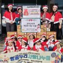 항공누리어린이집 이미지