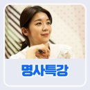 한신대학교 휴먼케어융합대학원 이미지