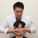 본한방병원 이미지