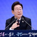 7월4일 이병철의 뉴스클리핑 이미지