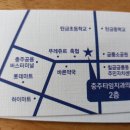 충주타임치과의원 이미지