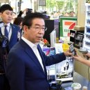 세븐일레븐 무교점 이미지