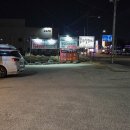 우리삼겹살 이미지