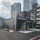 서부세차장 | 🚗[당진 인력사무소 추천] 자동세차장 판넬 시공·아스콘 평탄작업 문의까지