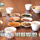 도성집 이미지