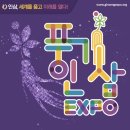 트럭메타 이미지