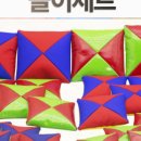딱지몰 이미지