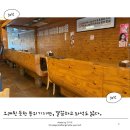 구정칼국수 이미지