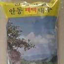 운상농장 이미지